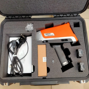 Analizzatore XRF portatile Olympus Vanta Element – 2 unità dimostrative disponibili
